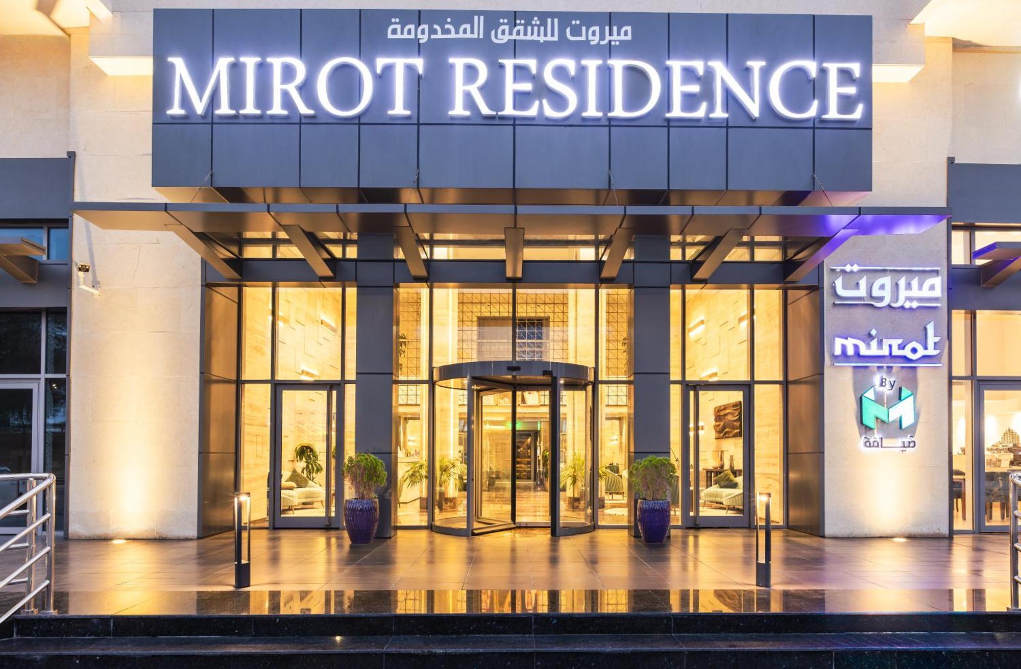 فندق ميروت-Mirot Hotel Al Khobar Exteriör bild