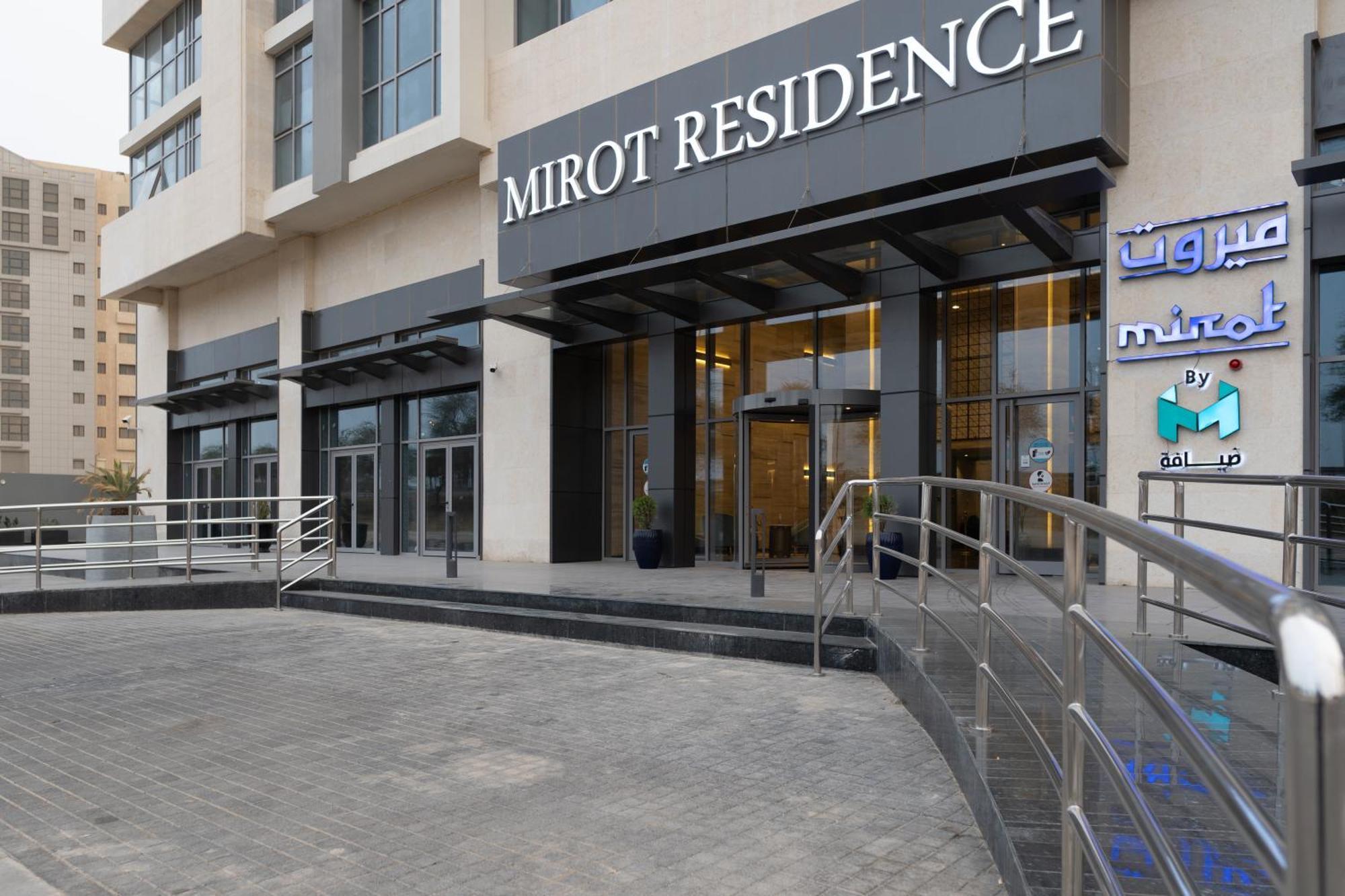 فندق ميروت-Mirot Hotel Al Khobar Exteriör bild